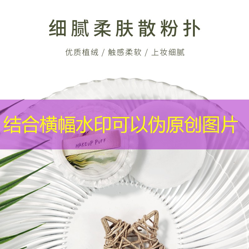 范县玖号院绿化工程项目